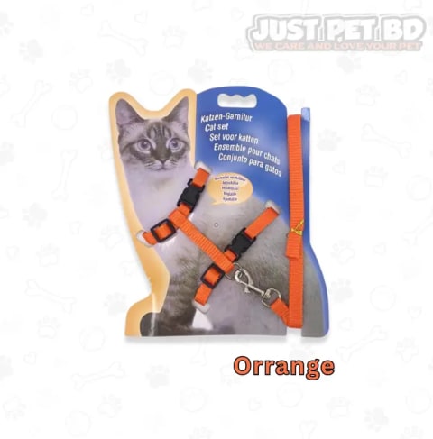 High-Quality H-Shape Nylon Cat Leash & Harness Set with Fur Decoration – Adjustable, Durable & Comfortable