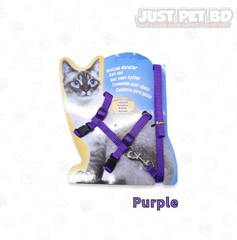 High-Quality H-Shape Nylon Cat Leash & Harness Set with Fur Decoration – Adjustable, Durable & Comfortable