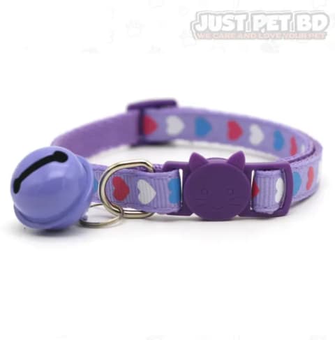 Neck Belt Collar With Large Ball for Cat – Stylish Adjustable Cat Collar with Bell