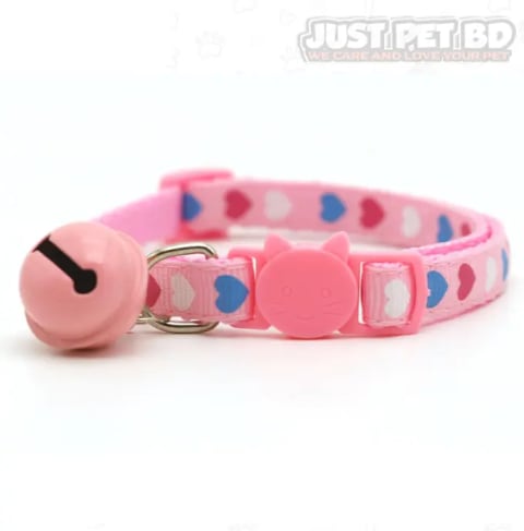 Neck Belt Collar With Large Ball for Cat – Stylish Adjustable Cat Collar with Bell