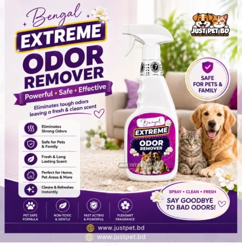 Bengal Extreme Stain & Odor Remover for Cat & Dog 500ml