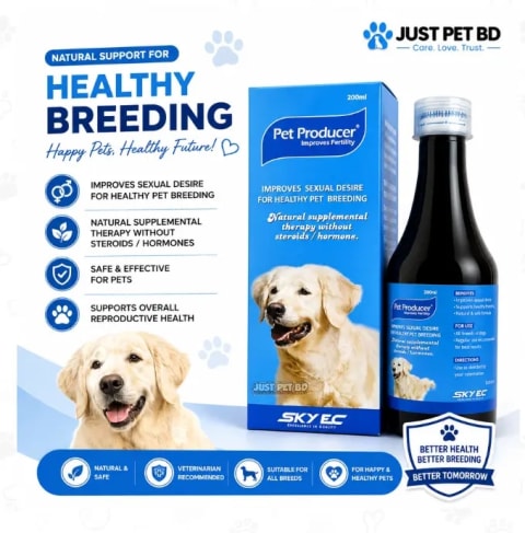 Sky EC Pet Producer Fertility Supplement for Healthy Dog Breeding 200ml
