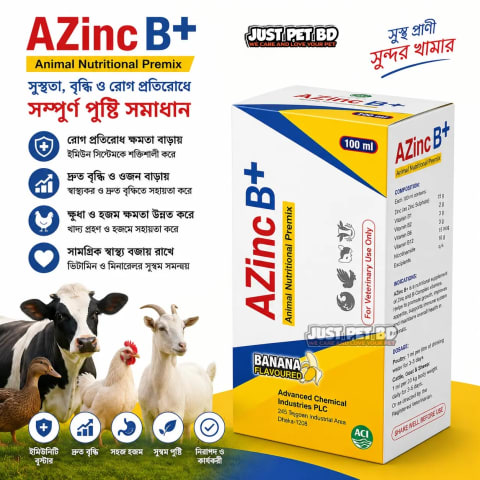 ACI Azinc B+ Vet Zinc & Vitamin B Complex Supplement 100ml