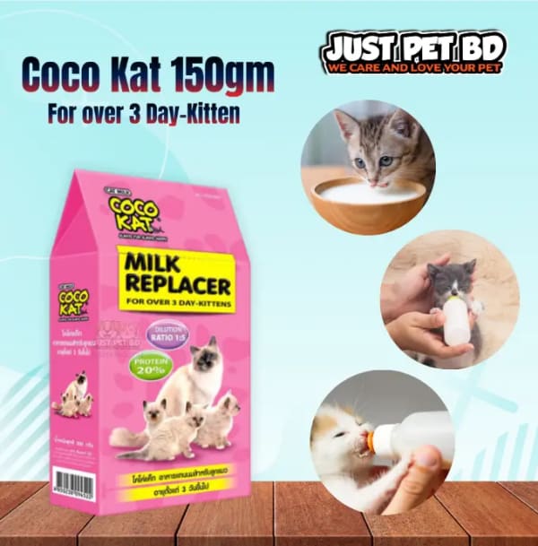 Coco Kat Milk Replacer for Kittens – 150 g