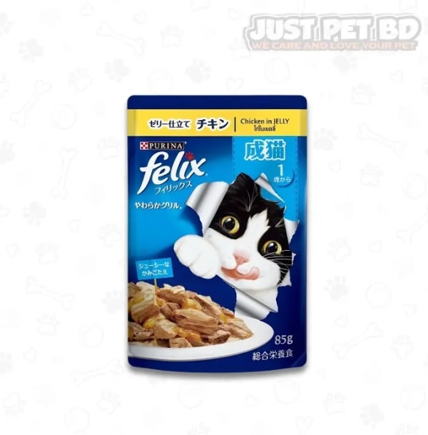 Purina Felix Adult Cat Pouch Chicken in Jelly Wet Cat Food 85g