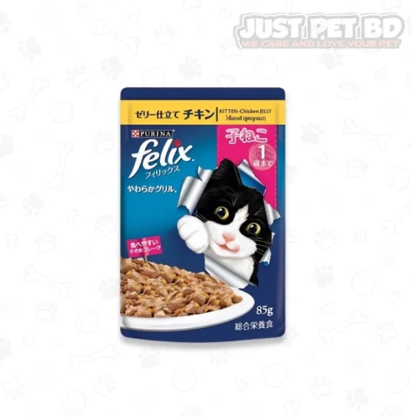 Purina Felix Kitten Cat Pouch Chicken in Jelly Wet Cat Food 85g