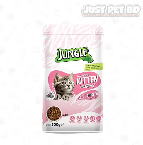 Jungle Kitten Dry Cat Food Chicken 500gm