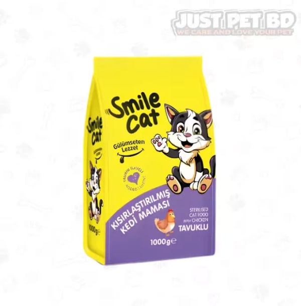 Smile Cat Adult Dry Cat Food with Chicken Colour Free 1KG