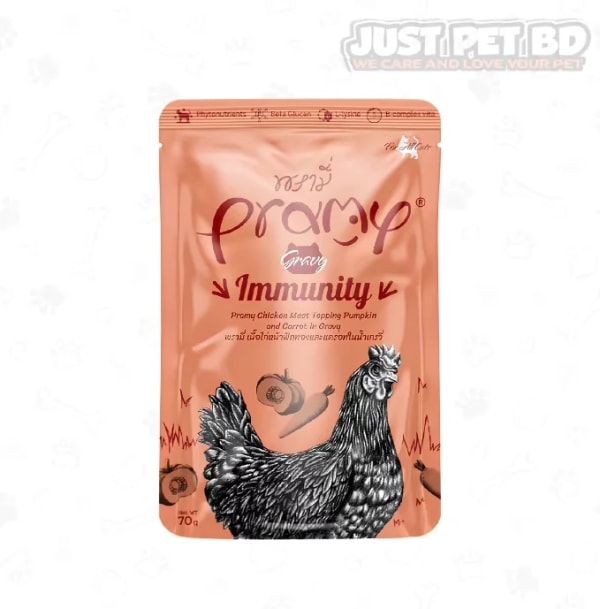 Pramy IMMUNITY Pouch Chicken Meat Topping Pumpkin and Carrot in Gravy for All Cats 70gm