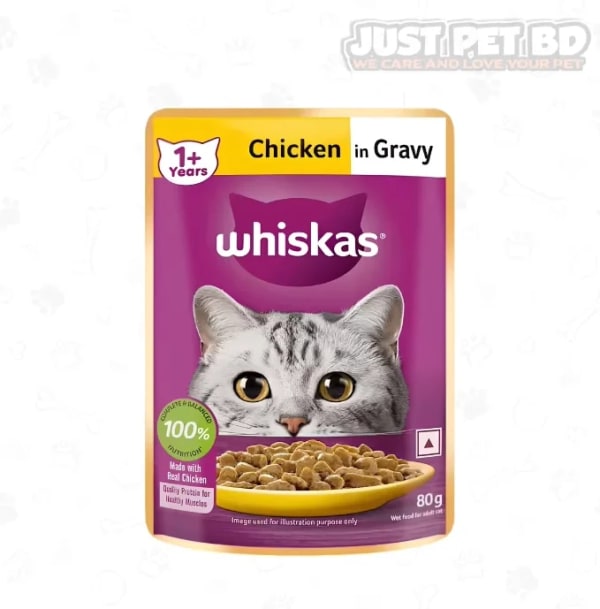 Whiskas Chicken in Gravy Pouch for Adult 80g