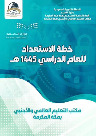 هوية 1
