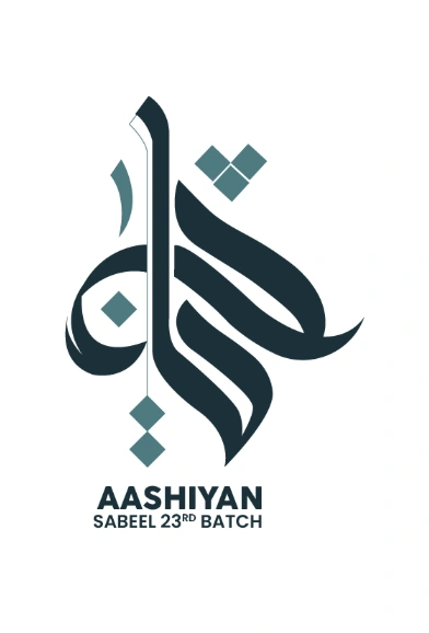 D1 - AASHIYAN