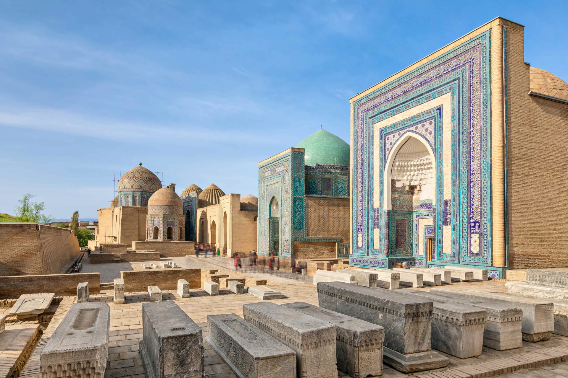Mövenpick Samarkand