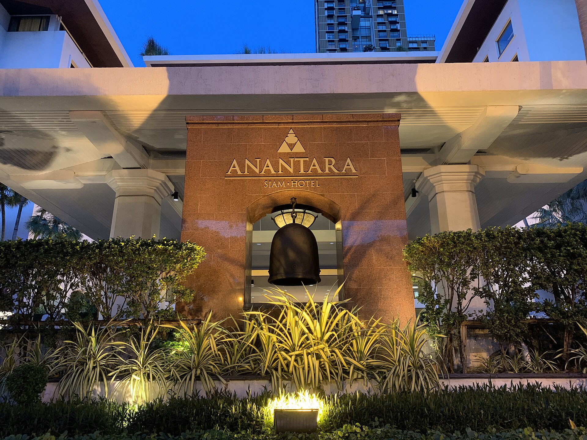 The Siam Hotel