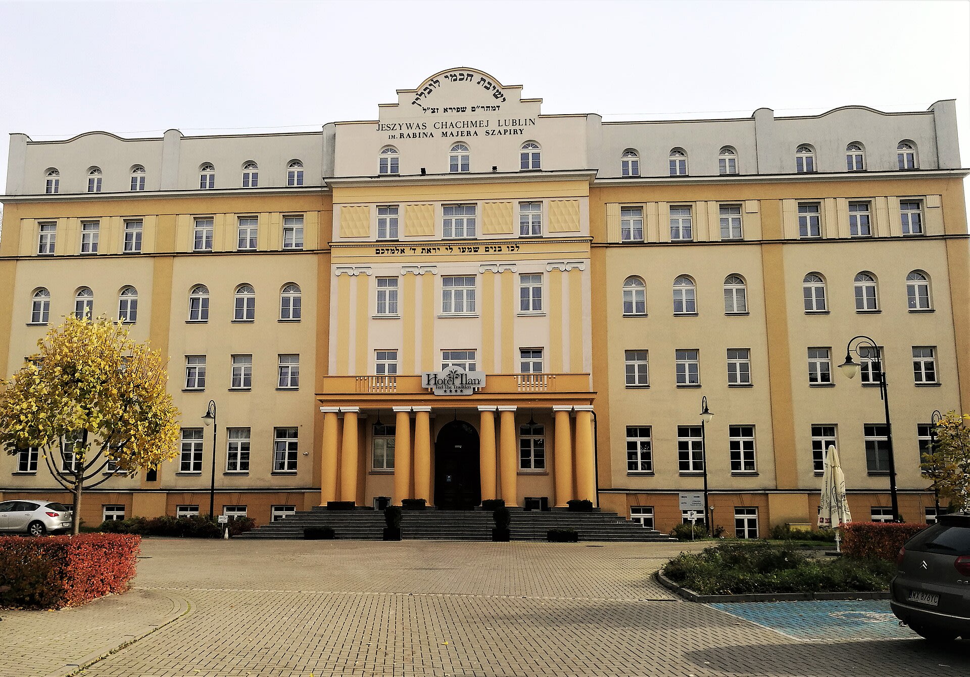 Hotel Ilan Lublin