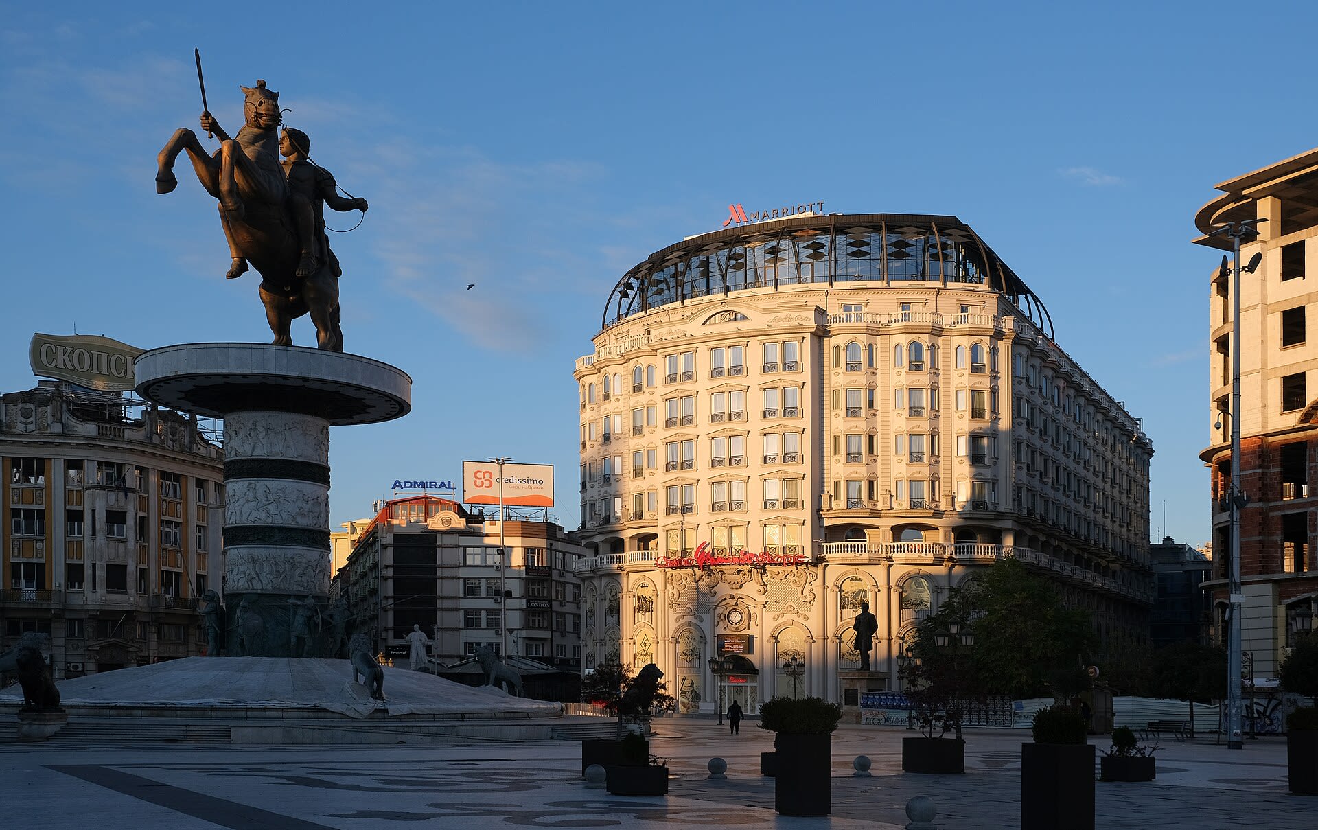 Marriott Skopje