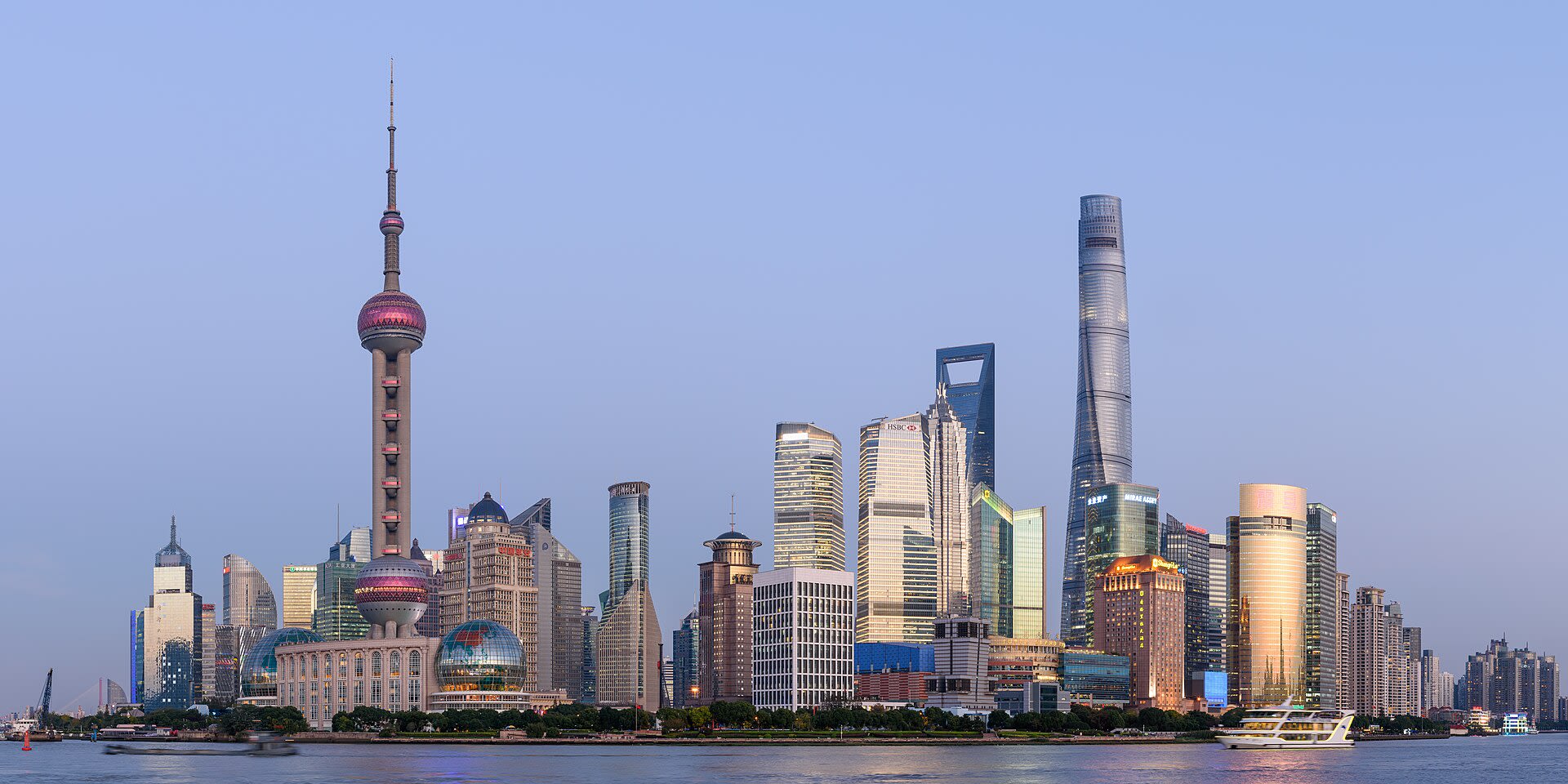 Waldorf Astoria Shanghai on the Bund