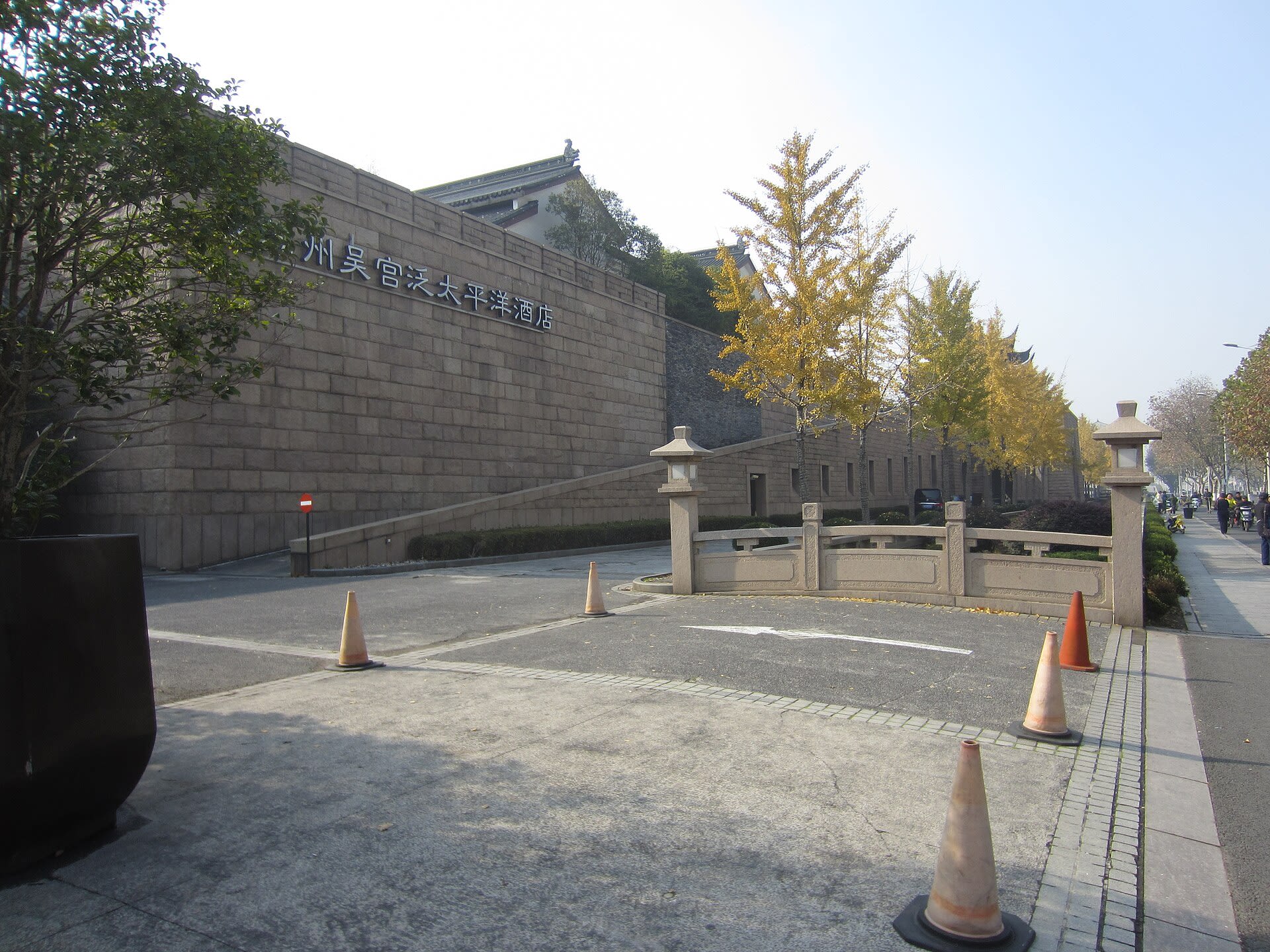 Pan Pacific Suzhou