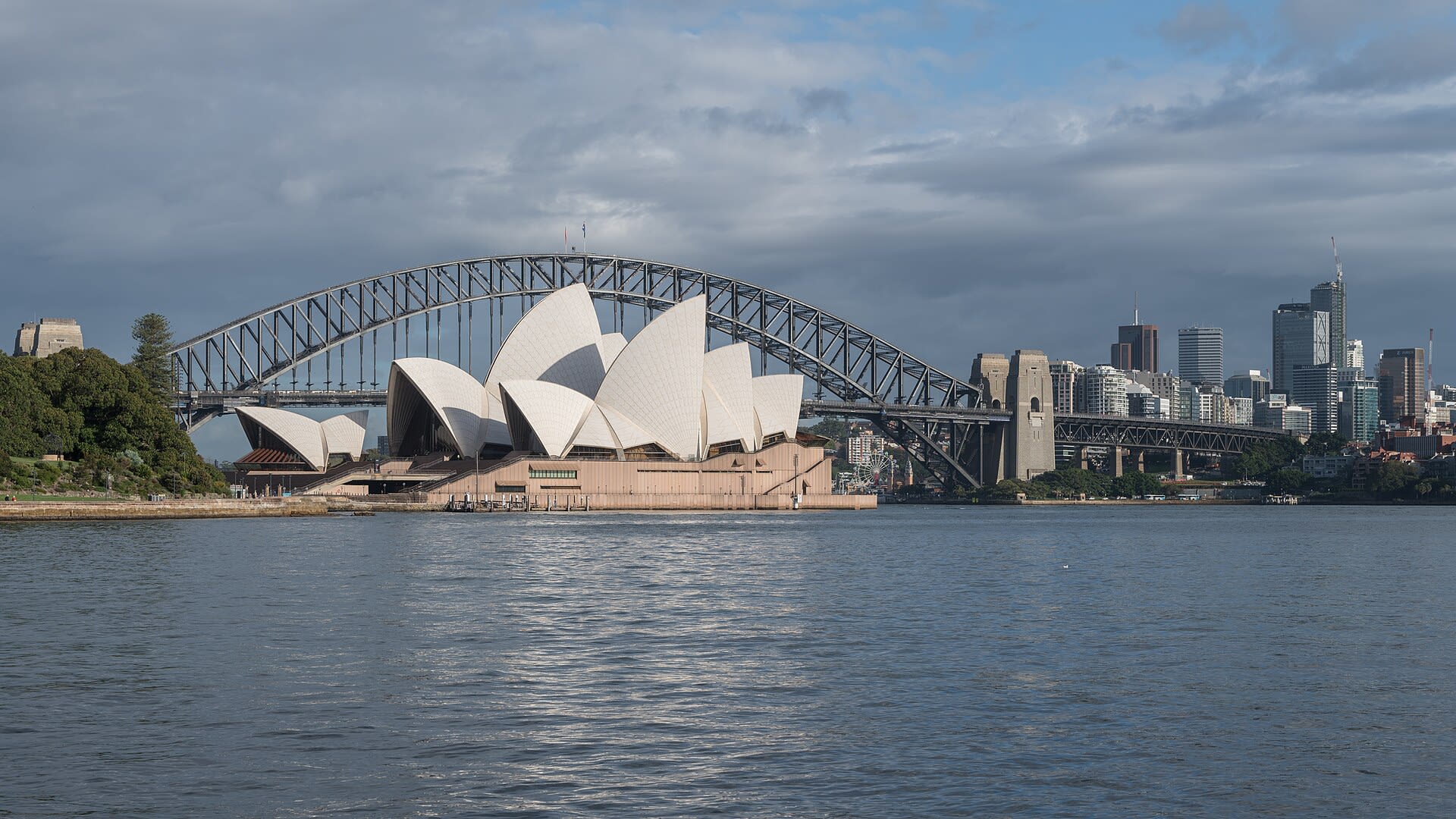 Hyatt Regency Sydney
