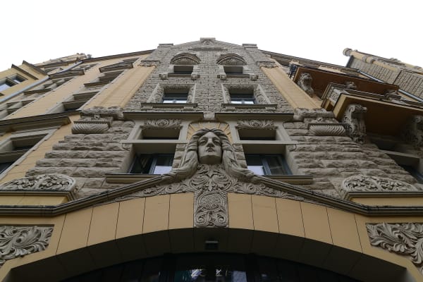 Neiburgs Hotel exterior
