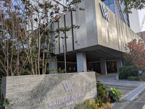 Waldorf Astoria Osaka exterior