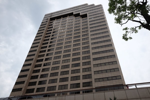 Grand Hyatt Taipei exterior
