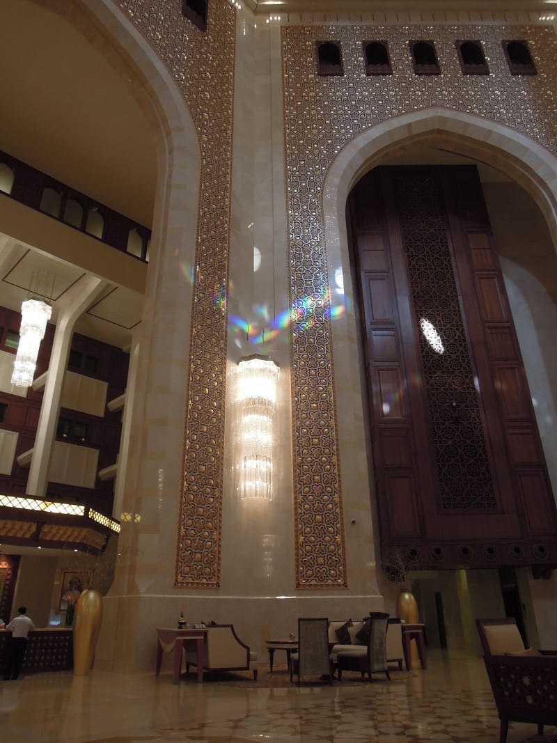 Al Bustan Palace, un hotel Ritz-Carlton — 1