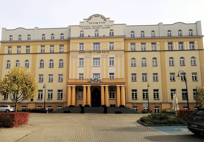 Hotel Ilan Lublin — 1
