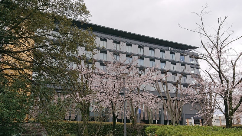 JW Marriott Hotel Nara — 1