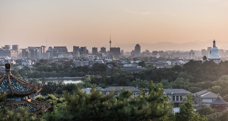 Mandarin Oriental Qianmen, Beijing — 1