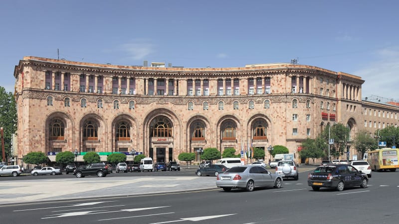 Armenia Marriott Hotel Yerevan — 1