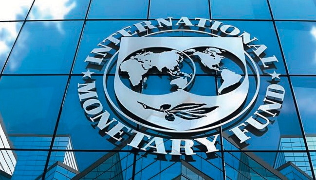 fmi-propoe-ajuste-na-funcao-publica-e-suspensao-do-13o
