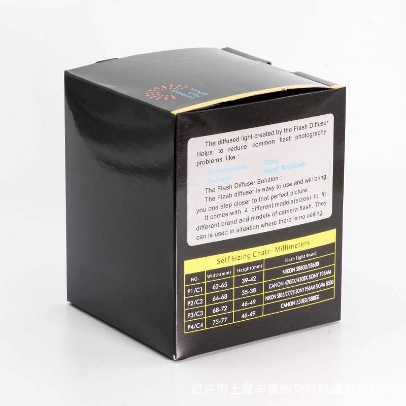 Diffuseur pour flash cobra universel adoucisseur de lumière  miniature 4