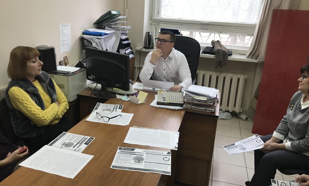 Пенсионный Фонд Волгоград Ворошиловский Район Телефон