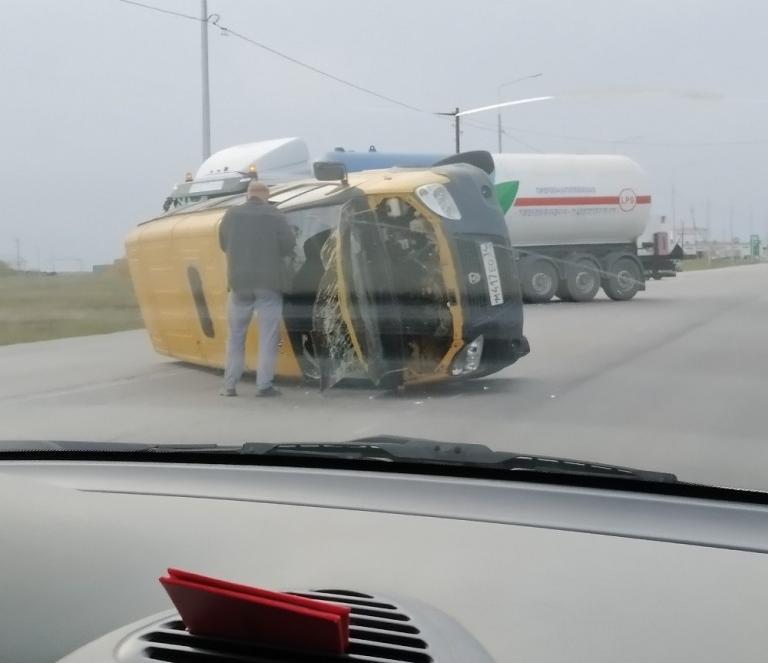 Блокнот волгоград происшествия