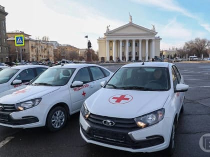 Андрей Бочаров обозначил задачи развития волгоградского здравоохранения до 2034 года