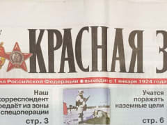 «Целительной силой искусства»: в газете «Красная звезда» рассказали о том, что студенты ИАиС украсили военный госпиталь художественными полотнами