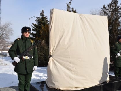 В Камышине увековечили имена героев СВО