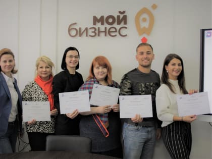 Событие месяца: выставка технологий в Москве