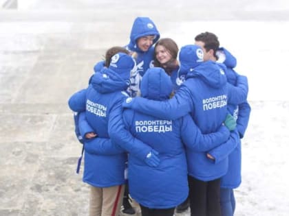 Волгоградские волонтеры Победы провели более 200 патриотических мероприятий в 2022 году