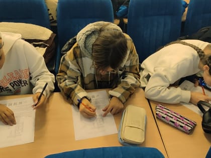 Значение метрологии для молодежи Волгограда