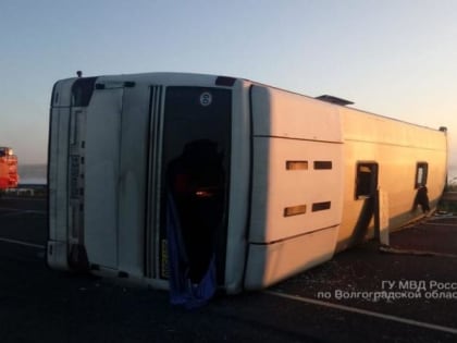 Кошмарная авария с перевернувшимся пассажирским автобусом случилась сегодня на московской трассе