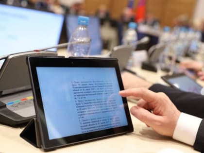 В Волгоградском регионе разработчикам инновационных технологий предоставят дополнительную льготу