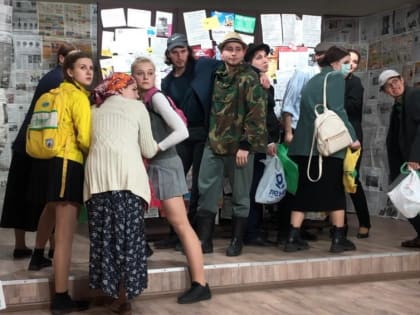 Премьера  "Что- то про жизнь"