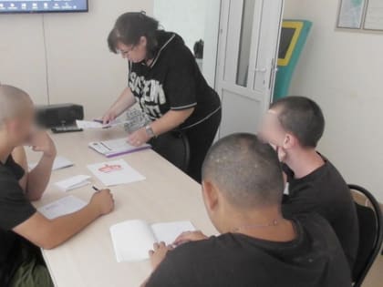 Волонтеры благотворительного фонда «Благословение» провели цикл профилактических мероприятий для воспитанников Камышинской ВК