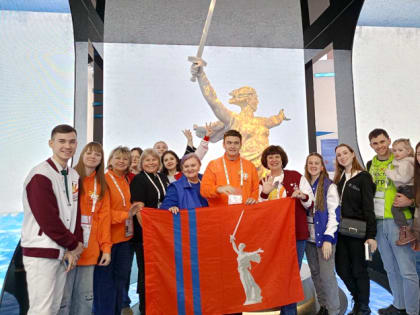 ДЕПУТАТ ВЕРА ЛАЗАРЕВА ПРИНЯЛА УЧАСТИЕ В РАБОТЕ МЕЖДУНАРОДНОГО ФОРУМА ГРАЖДАНСКОГО УЧАСТИЯ #МЫВМЕСТЕ