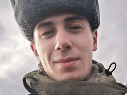 Погибшего в спецоперации 19-летнего волгоградца похоронят в Урюпинске