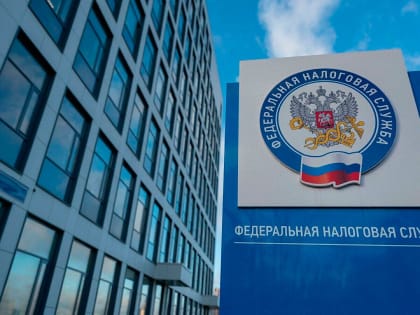 С 1 января вводится блокировка операций по счетам за непредставленный налоговый расчет доходов иностранных организаций