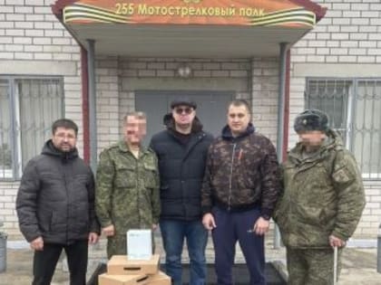 17 -й груз гуманитарной помощи направлен в зону СВО, собранный депутатами и общественниками Красноармейского района