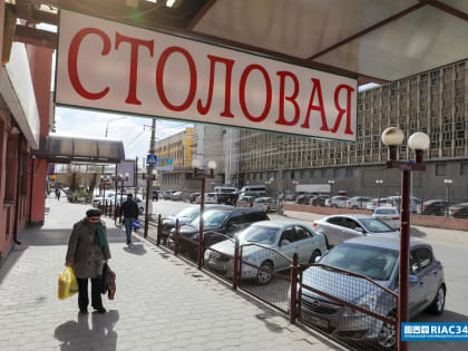 В Волгограде ТЦ «Царицынский пассаж» хотят превратить в апарт-отель